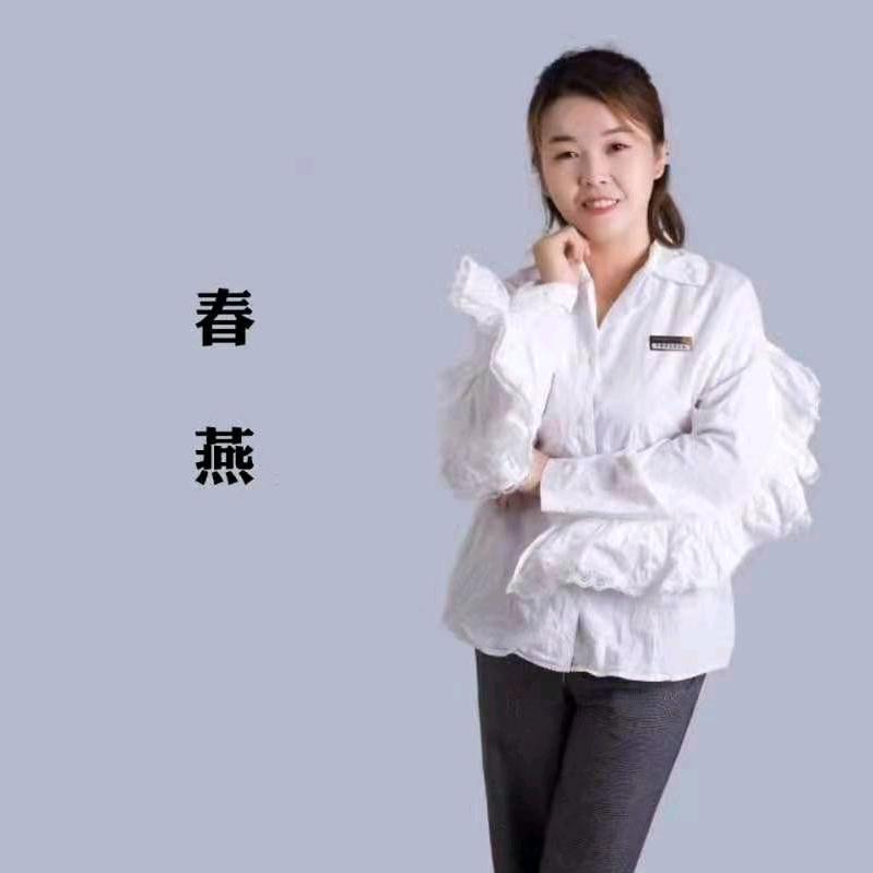 春燕美容