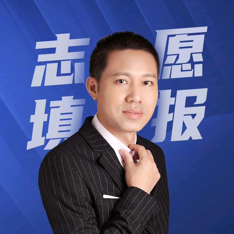 曹柏生说升学