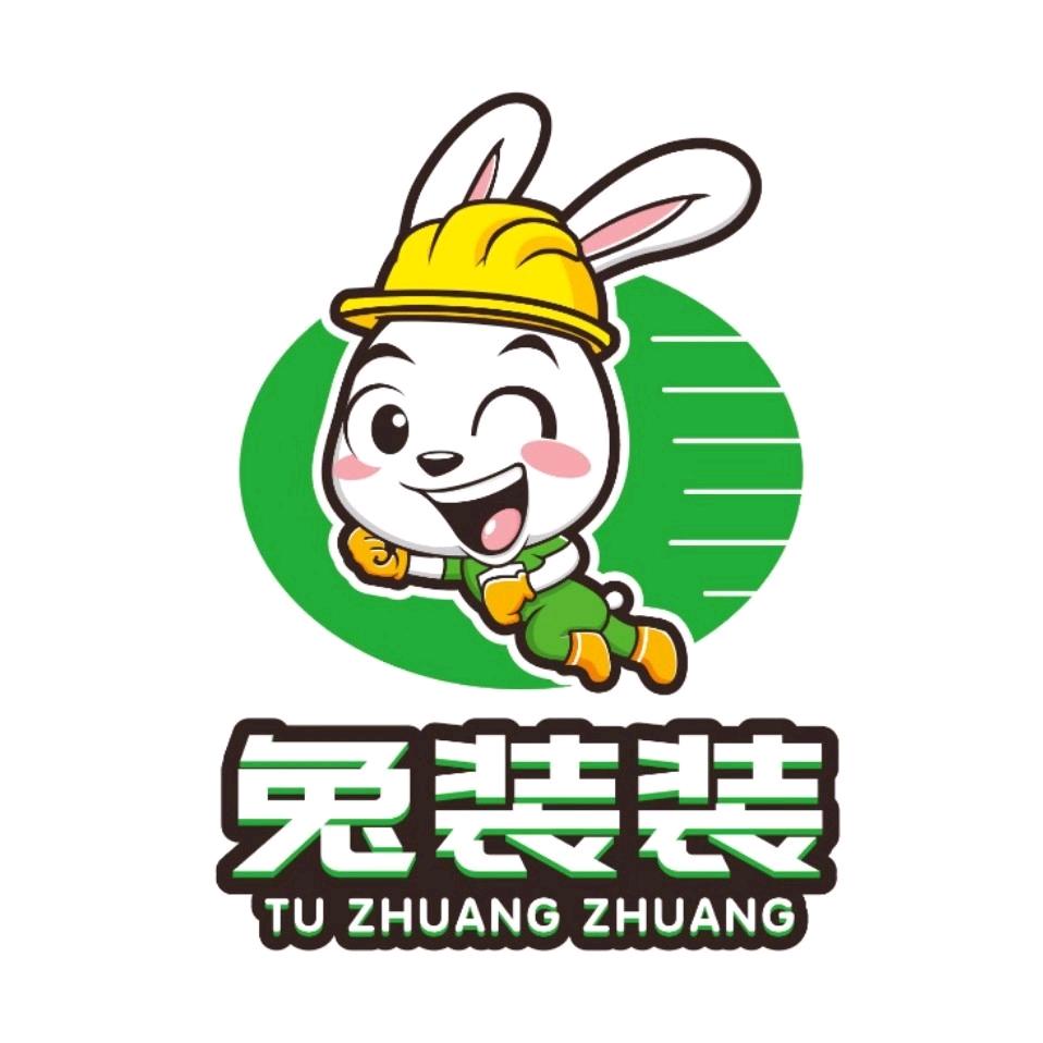 佛山兔装装装饰工程