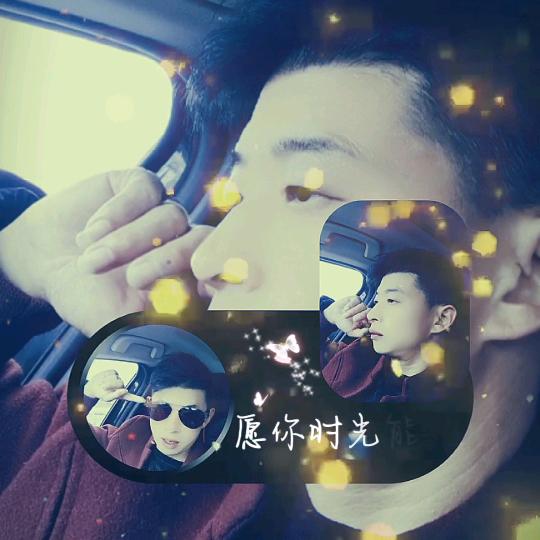 伤感王子农村人