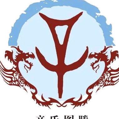 辛氏一家亲