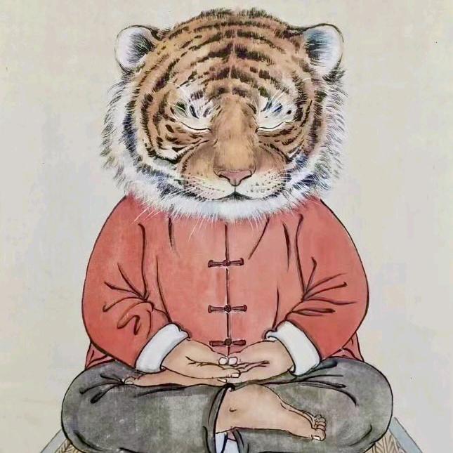 王老师（非著名老中医）