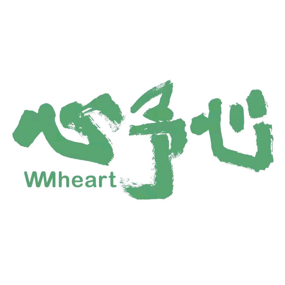 心予心心理服务平台