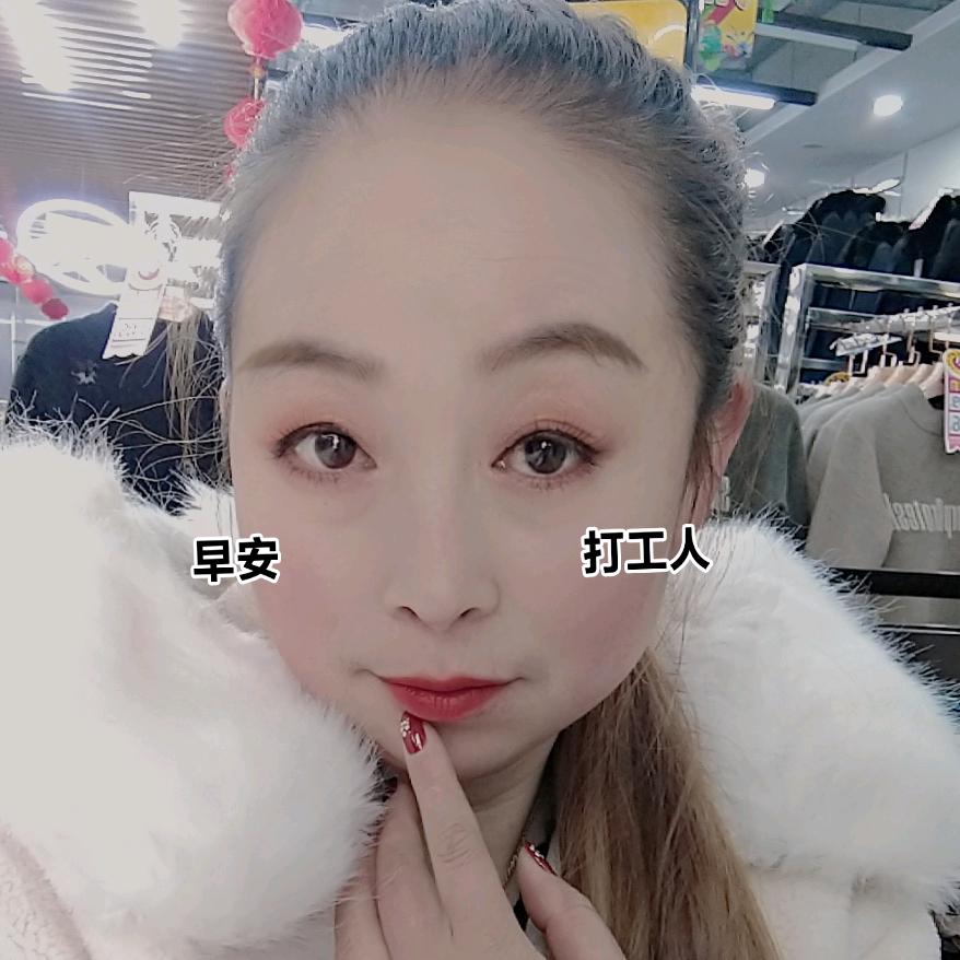 红叶