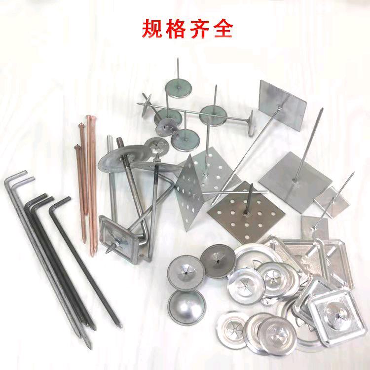 加工订制，J型保温钉，船用碰钉，电厂钩钉