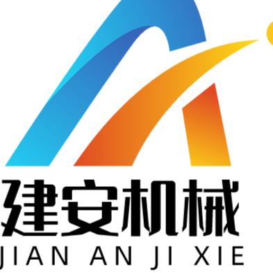 建安抛丸机