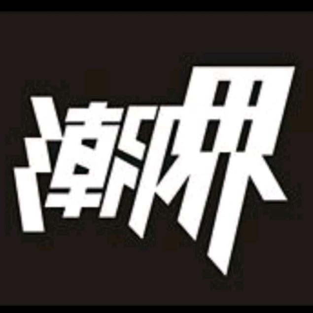 a13615911561