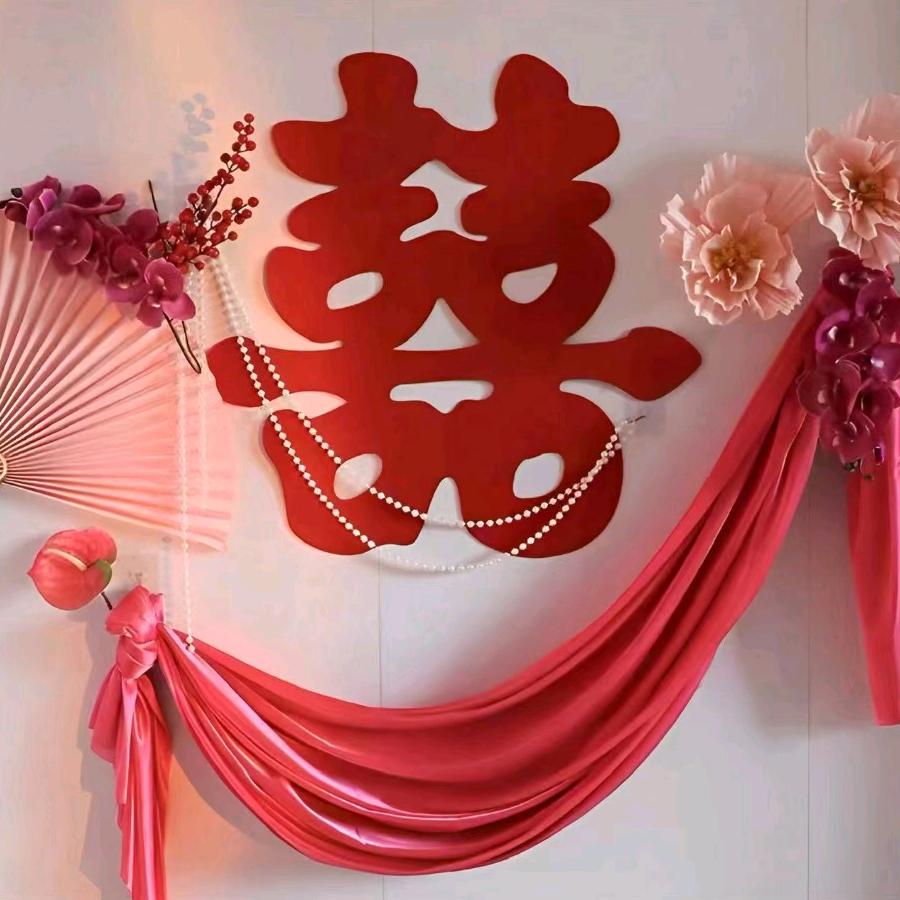 聊城市花嫁囍事结婚用品婚房布置气球派对