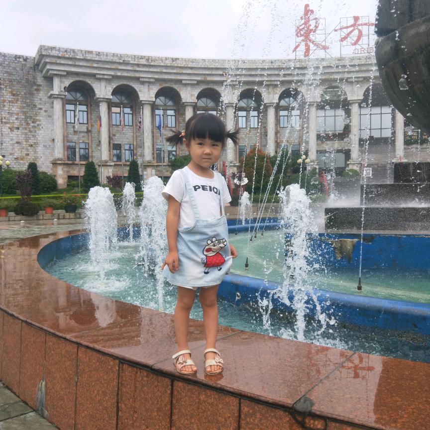 吉祥鼠 加油