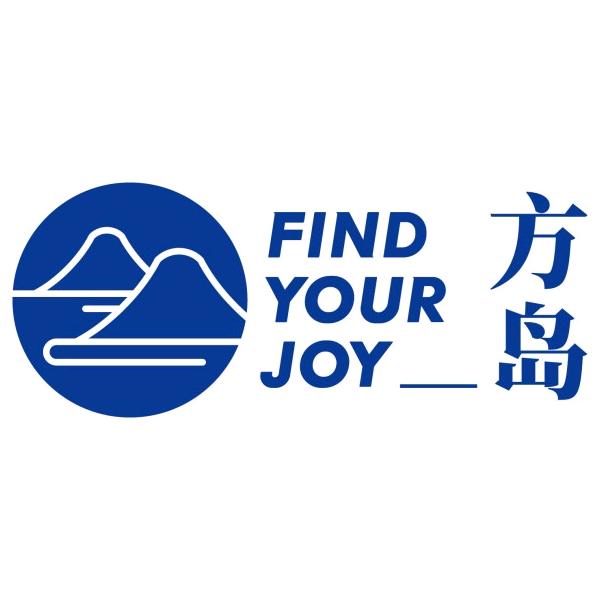 方岛文具