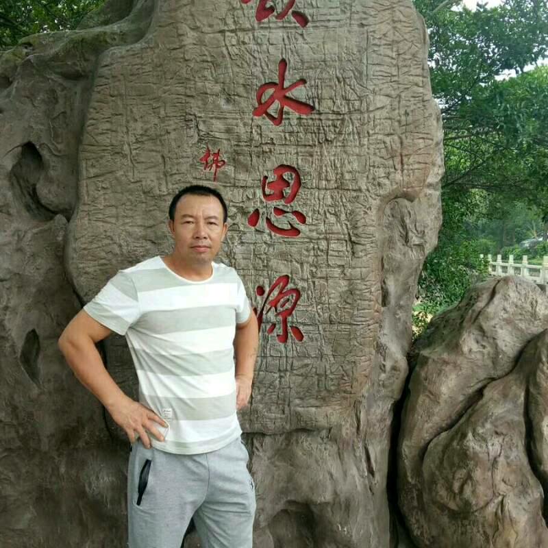 文贤才(飞虎队)