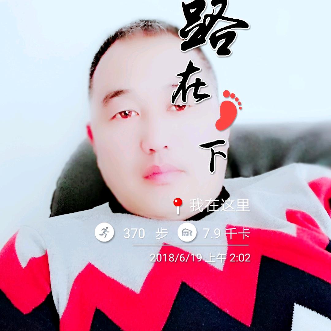一帆风顺！