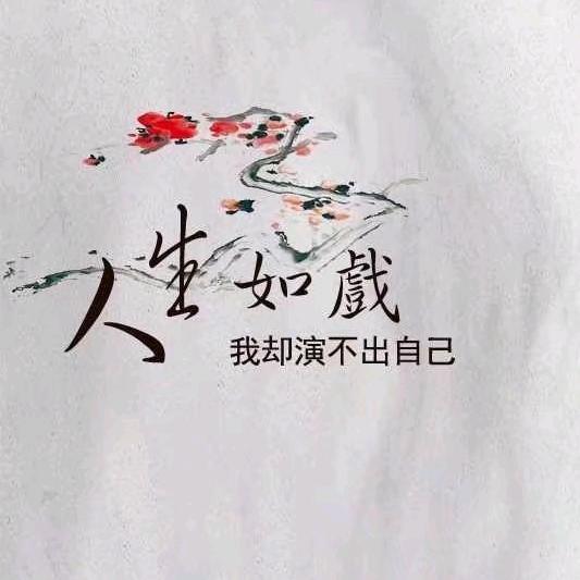 于伟伟