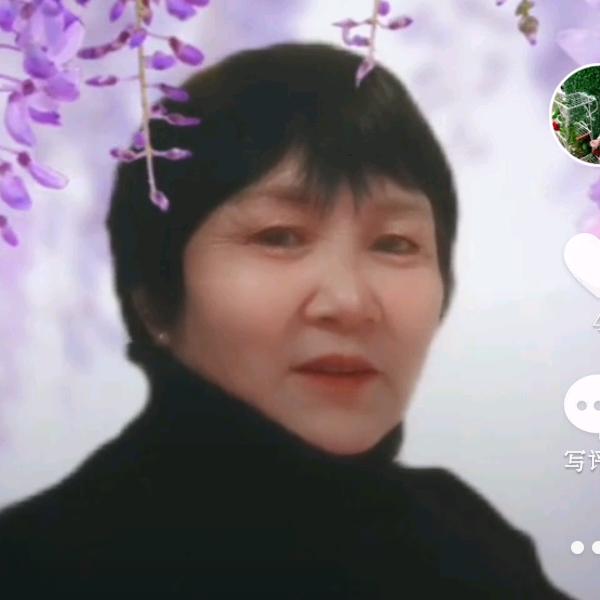 如意