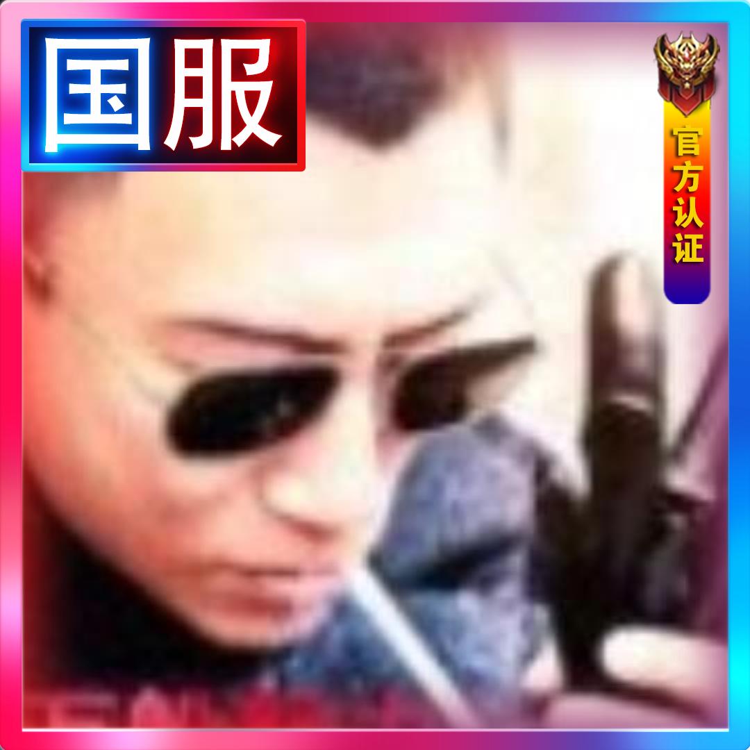 尘埃未定、你我皆黑马