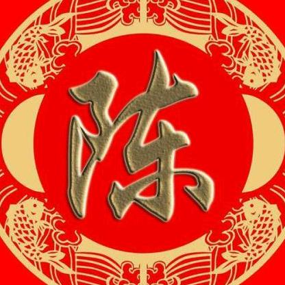 勤俭持家