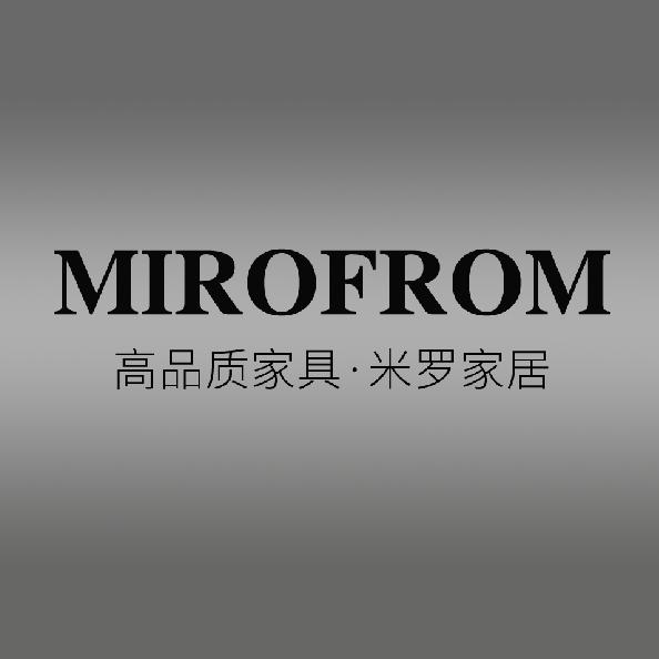 景洪米罗家居