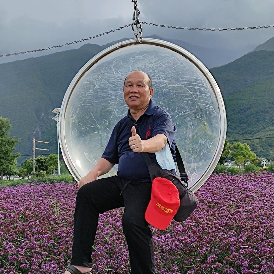 大宇晞