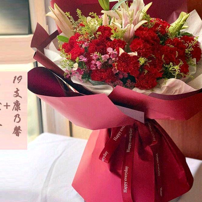 有缘遇见你🌹🌹