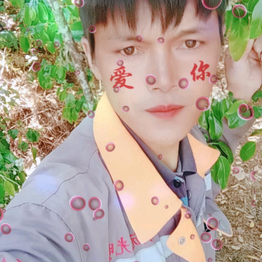 雪怕太阳草怕霜，人怕没钱情怕伤