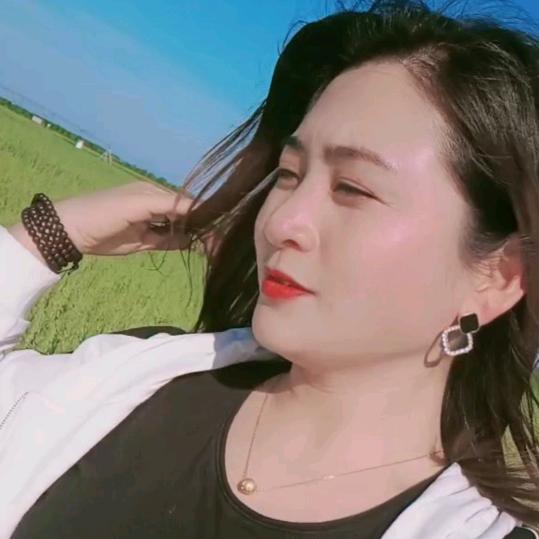 美好