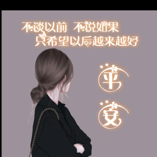 简