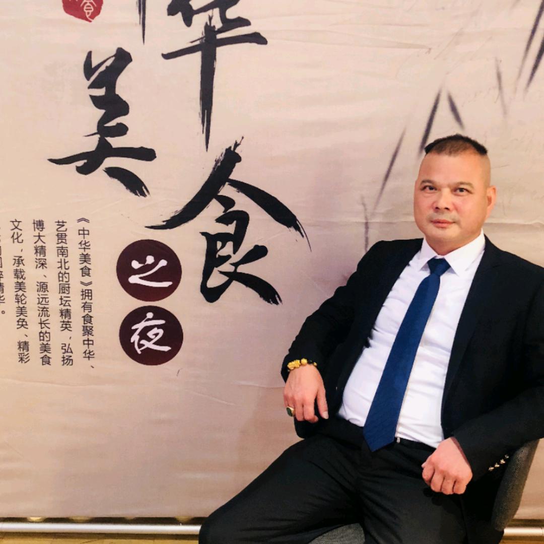 许文攀