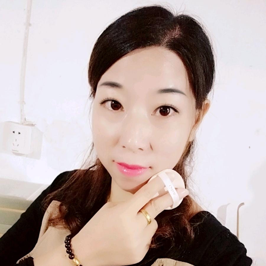 邢