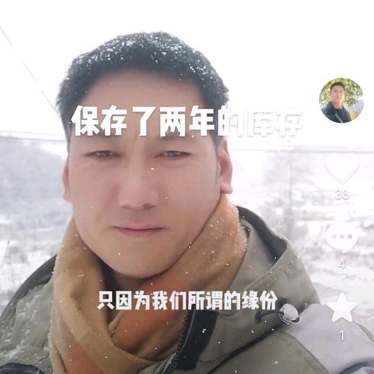 木工组长