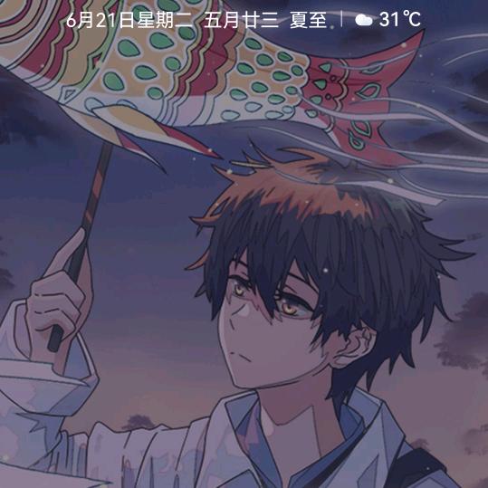 new﹏