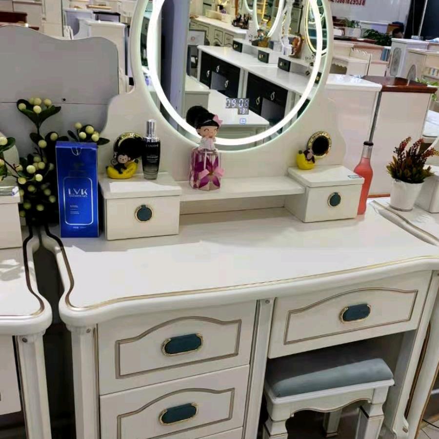 艺珊家具家电城