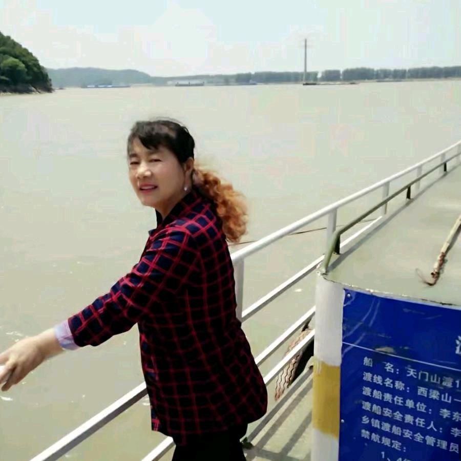 连
