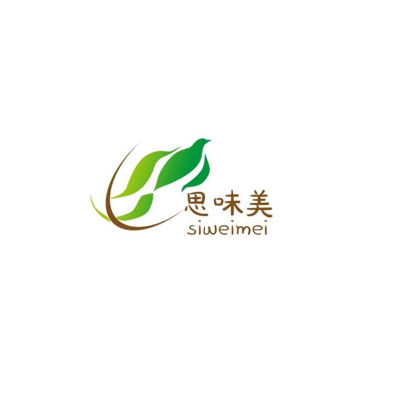 思味美
