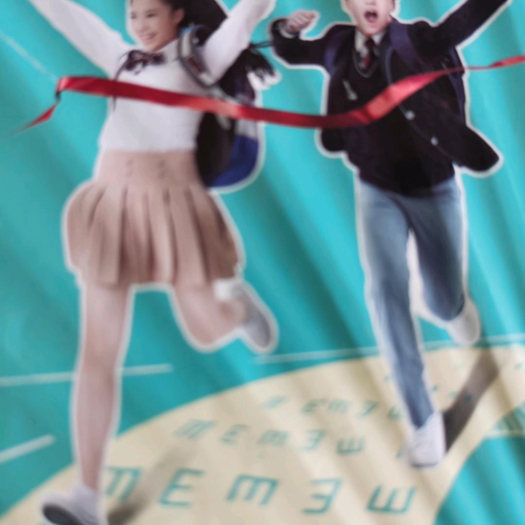 长江