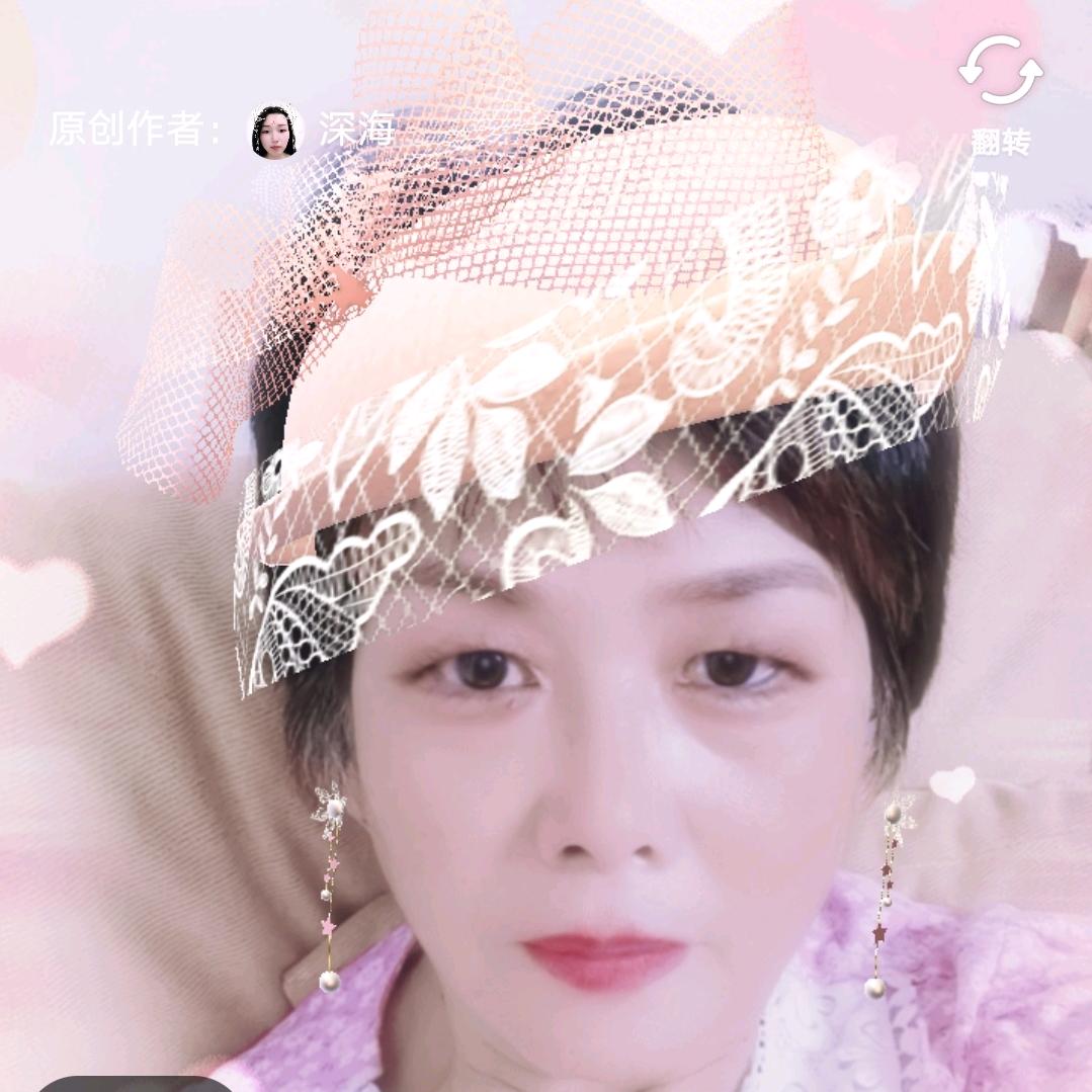 东北虎