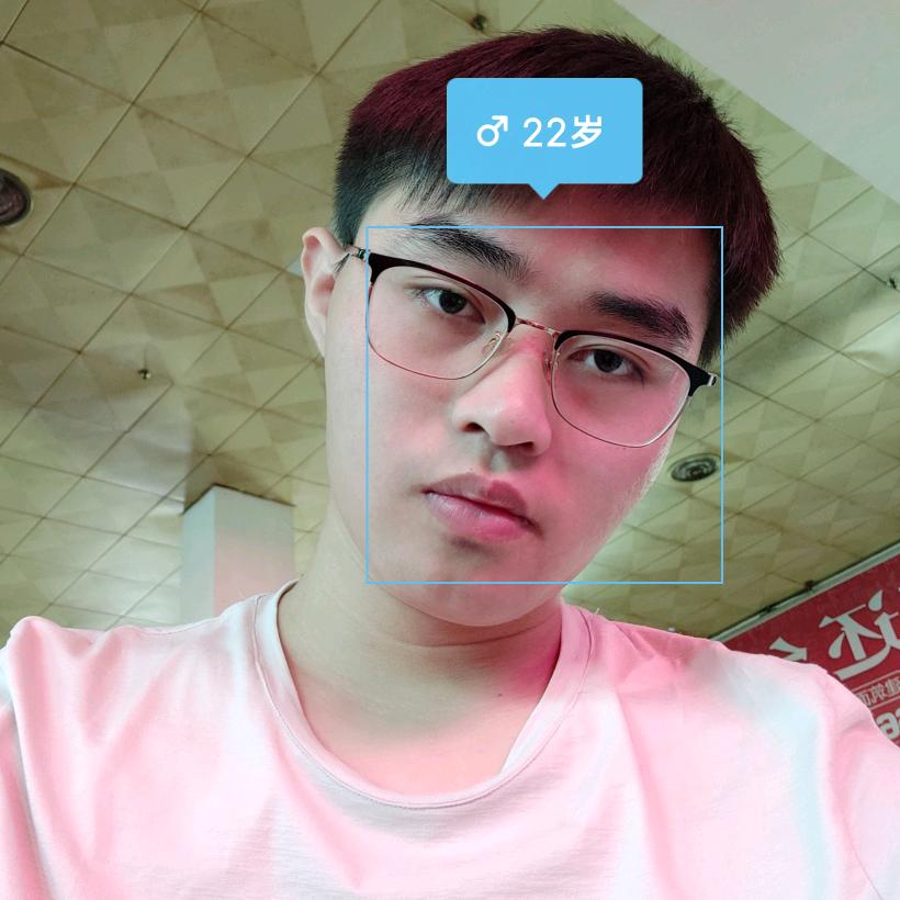 AA程语