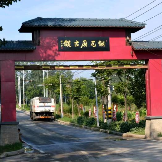 黄河最后一道湾