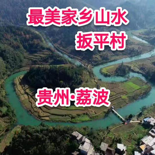 ￥蓝梦￥