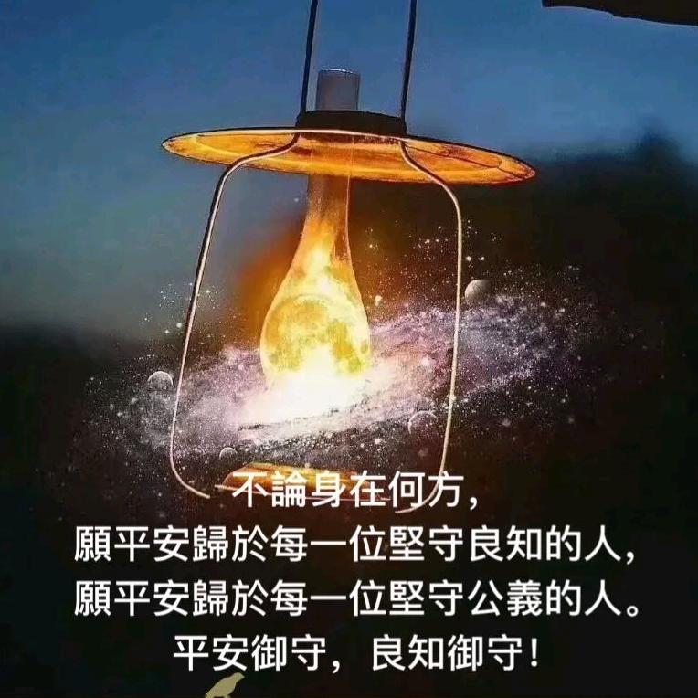 沙弥小尚