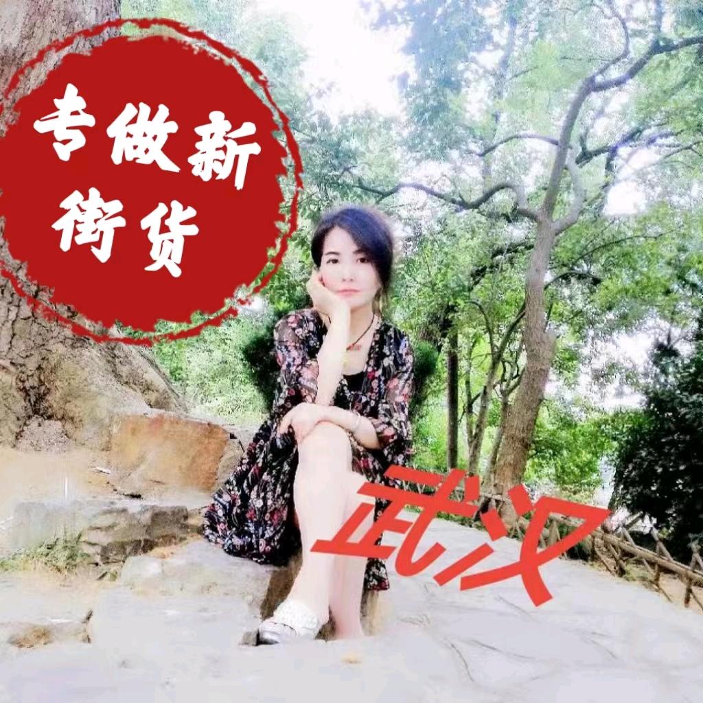 旺角时装