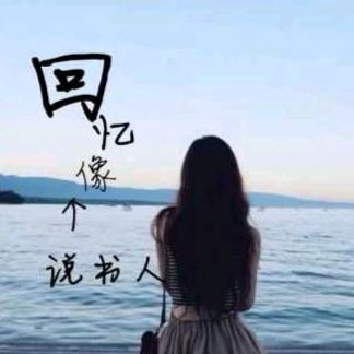 徐寨孟庄四季甄选超市