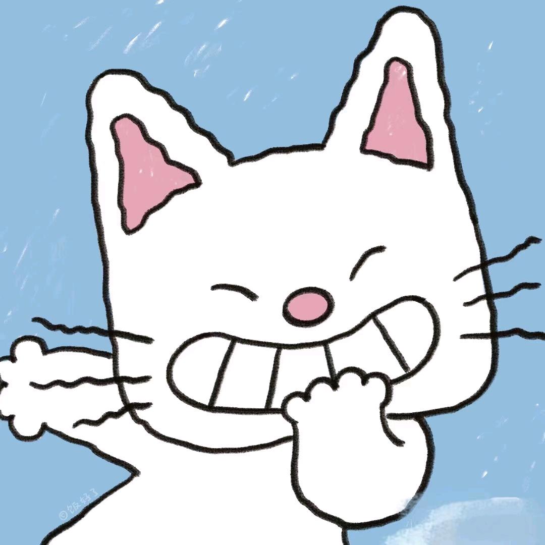元宝是只猫🐱