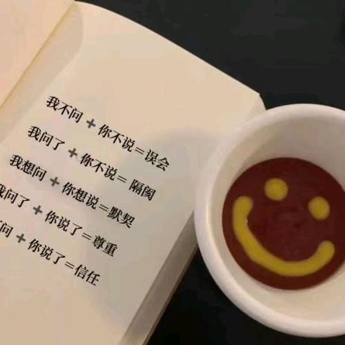 陌陌
