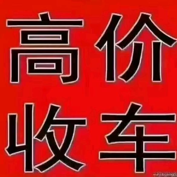 上海兴峙汽车服务