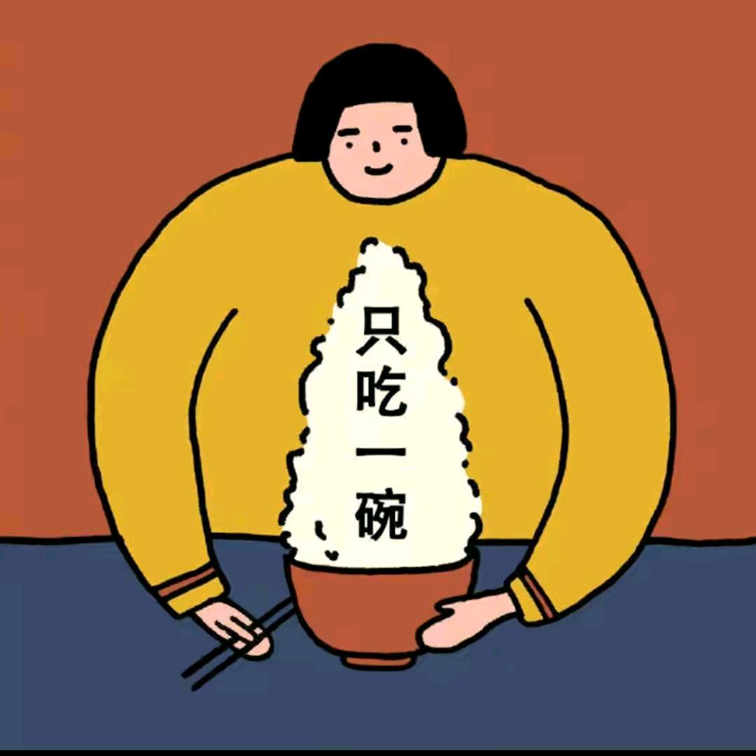 阿凡达☄