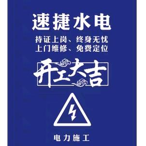 一生梦