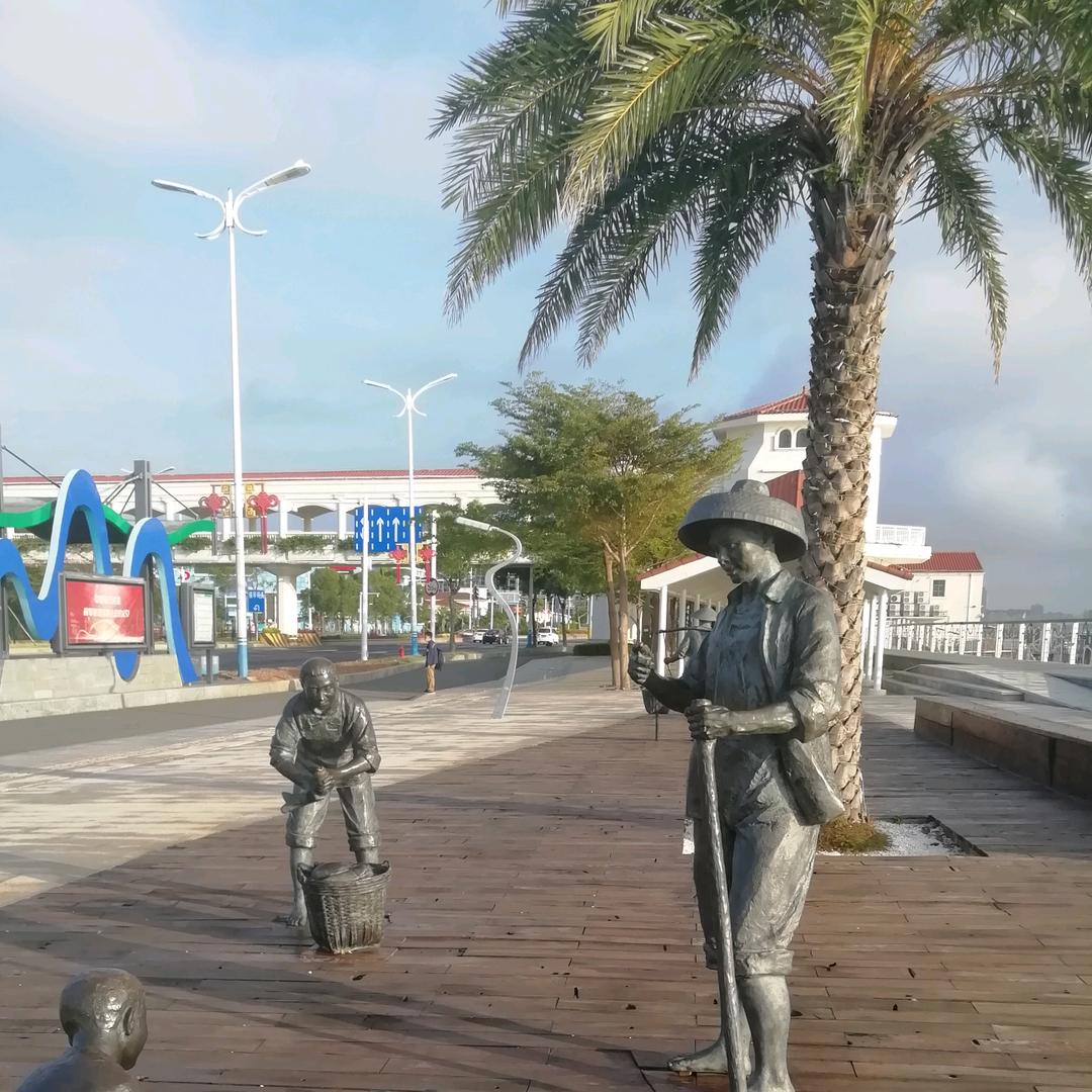 自由梦