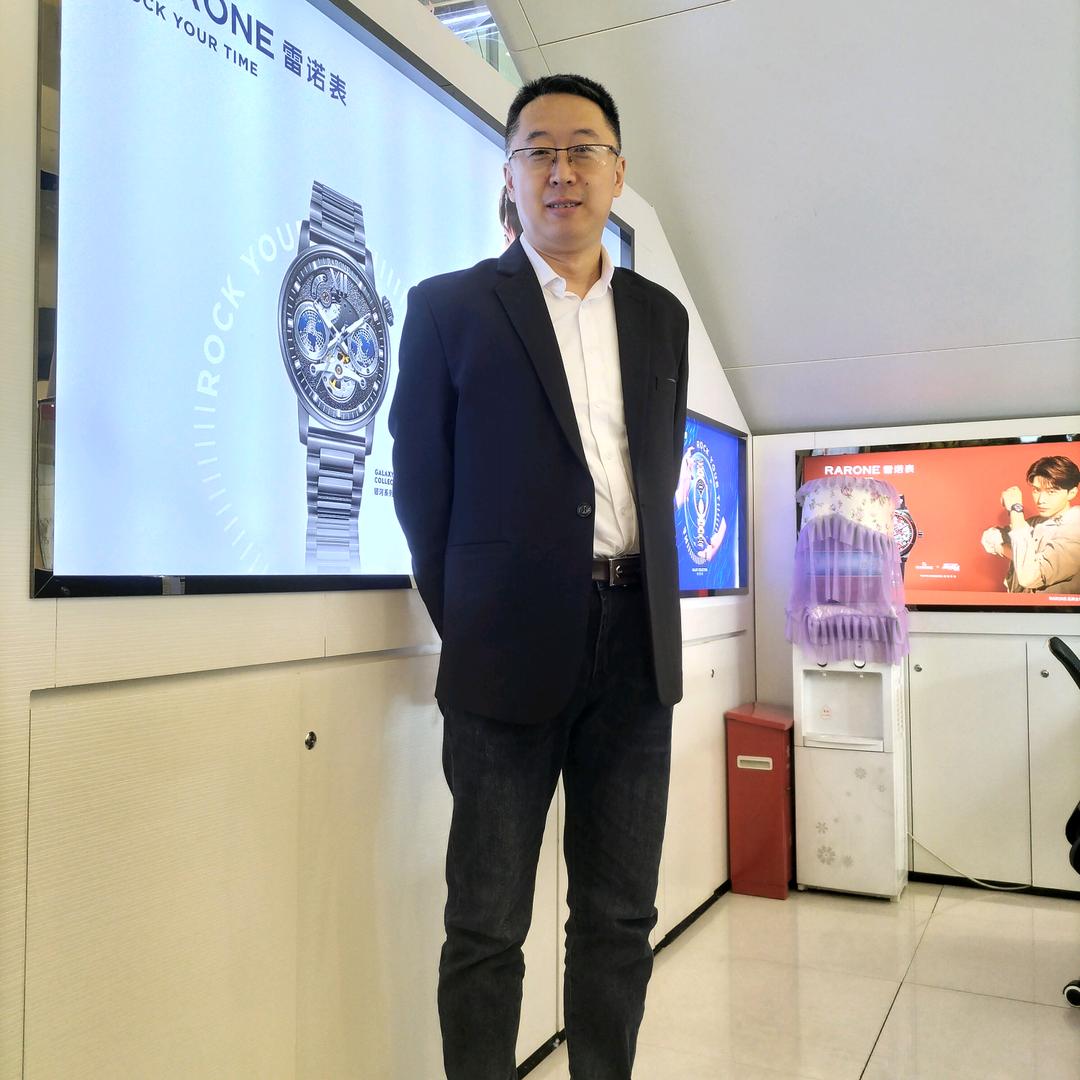 呼市钟表维修-维多利商厦负一层家家悦超市