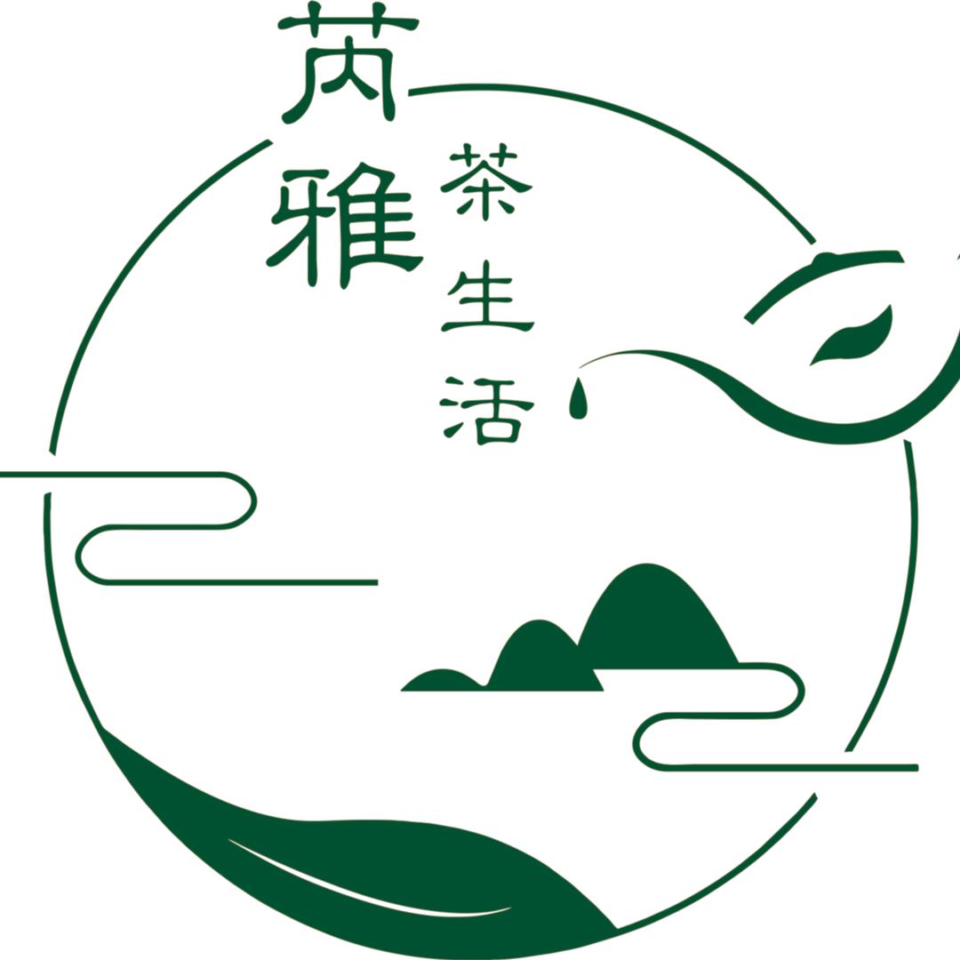 芮雅茶叶&晟辉广告