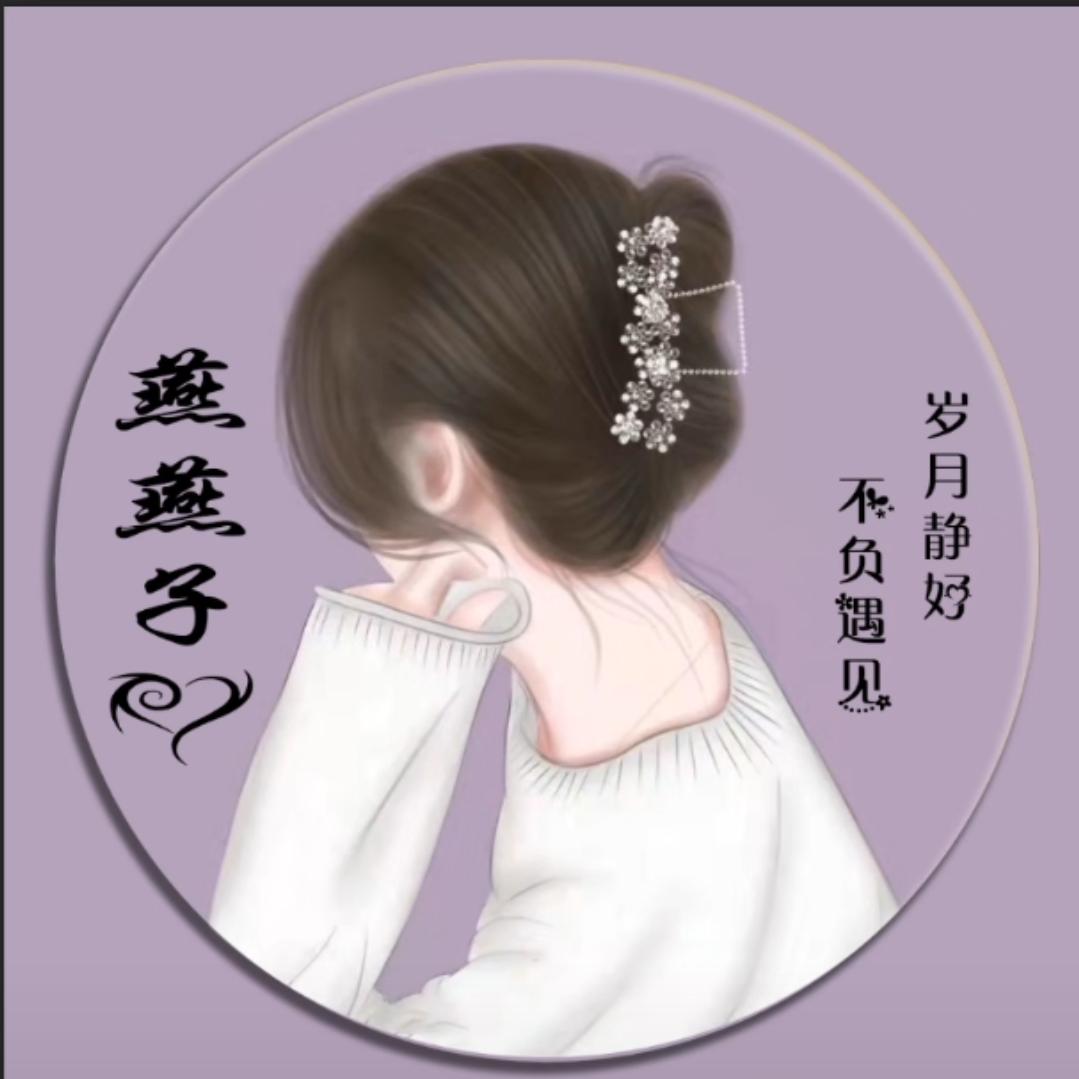 千载一逢